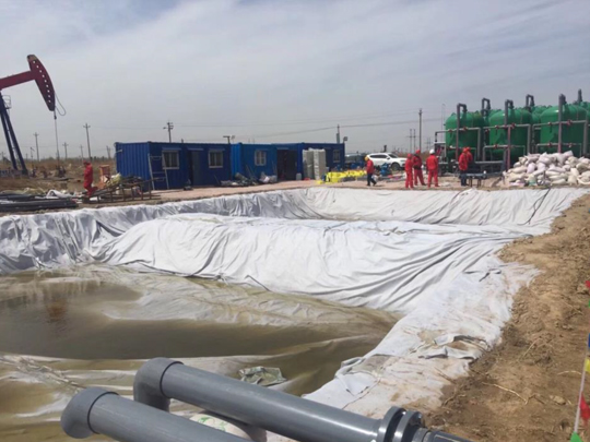 胜利油田4500t/d污水处理系统