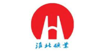 客户